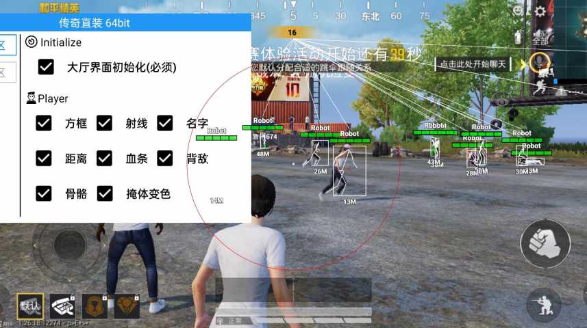 和平【涂山红红】辅助轻便直装工具，重现丝滑畅快体验